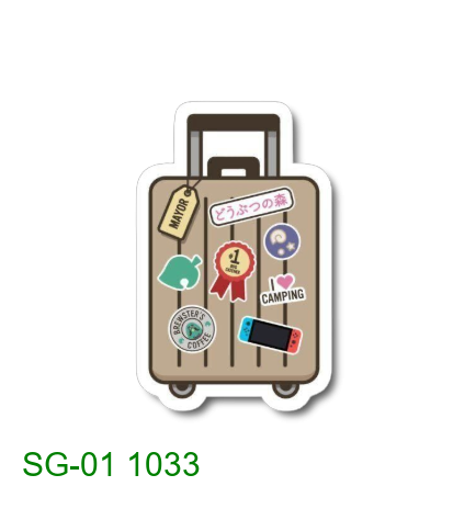 Traveling Suitcase 